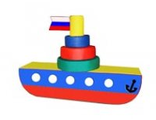 Детский игровой пароход